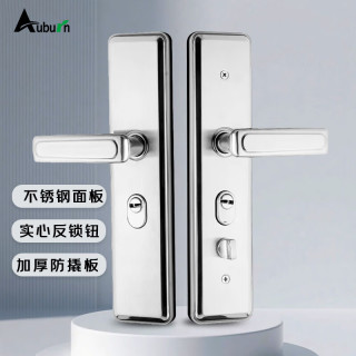 奥本 W01 防盗门锁 不锈钢防撬锁