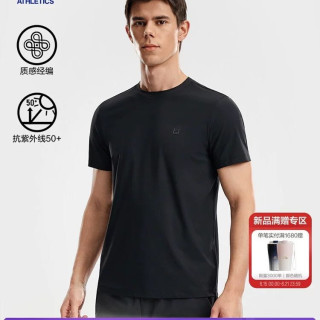 FILA 短袖T恤男2026夏季新款健身运动上衣防晒跑步透气训练服