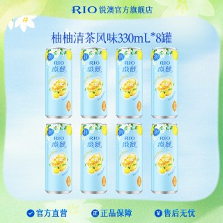 锐澳 微醺鸡尾酒 330ml*10罐