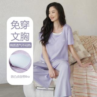 达尔丽 情侣家居服 纯棉短袖长裤套头睡衣