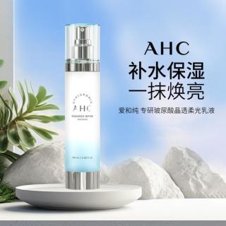 AHC A.H.C 爱和纯专研玻尿酸晶透柔光乳液100ML