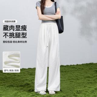 茵曼 女士休闲裤 高腰窄版宽松显瘦遮胯阔腿裤