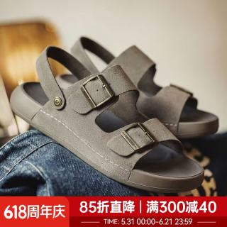 马登 拖鞋男士夏季室外休闲沙滩凉鞋两用潮流韩版个性外穿软凉拖鞋男 米灰色 （