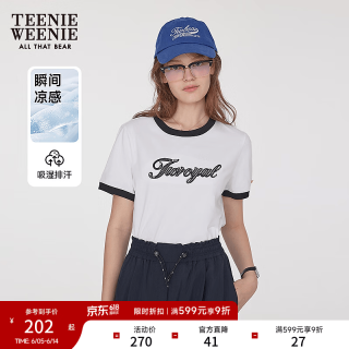 TEENIE WEENIE 小熊圆领短袖T恤 白色 S