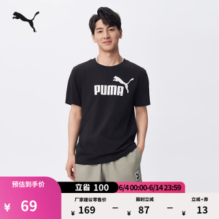 PUMA 宽松简约休闲短袖T恤男女款夏季运动上衣 688958 黑色-01 M (175/96A)