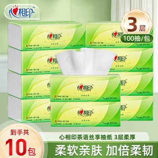 心相印 Infeelme 心相印 茶语系列 抽纸 3层100抽10包