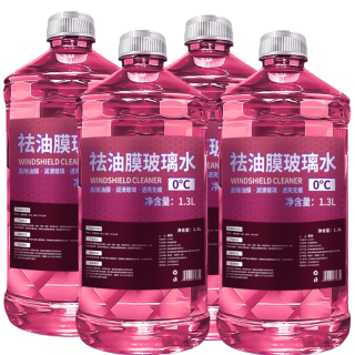 去油膜虫胶汽车玻璃水 强力去污 夏季防雨清洁养护 冬季防冻 四季通用