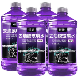 去油膜虫胶汽车玻璃水 500ml 强力去污 夏季防雨清洁养护 冬季防冻 四季通用
