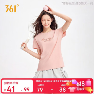 361° 女款运动T恤 662629106-5