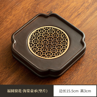 灵沐 景德镇手工家用海棠壶承