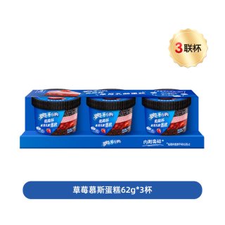 移动端：奥利奥 奥趣杯慕斯芝士乳酪蛋糕原味芋泥草莓网红下午茶