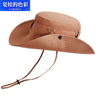 夏娃的色彩 9230大檐防晒渔夫帽