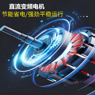奥克斯 家用智能语音遥控轻音风扇 内置香薰盒 FS30-2501R