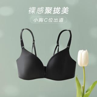 安莉芳 贴合轻聚拢美背内衣