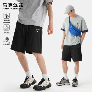 马克华菲 冰丝凉感UPF50+防晒短裤男士五分裤 吸湿排汗
