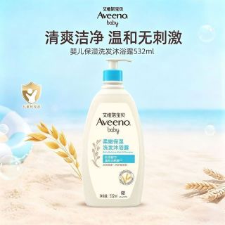百亿补贴：艾惟诺 宝宝沐浴露洗发沐浴二合一婴幼儿洗发水