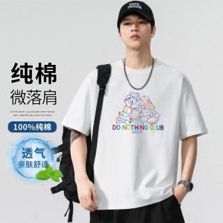 大嘴猴 时尚潮牌宽松百搭男式休闲上衣