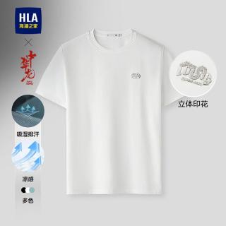 海澜之家 中华龙圆领时尚抗菌防螨男士短袖T恤
