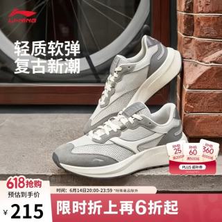 李宁 M500 男款休闲运动鞋 AGCV069