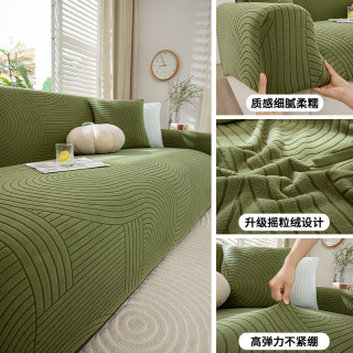 弹力四季通用型盖布瑞士卷