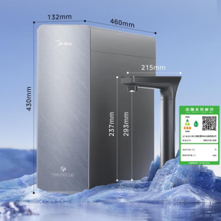 美的 净水器星河系列P80净水机1400G大通量 星河P80 1400G