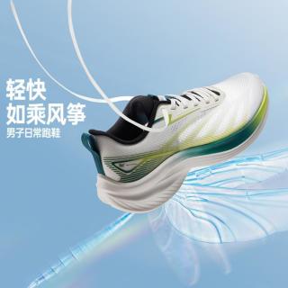 361° 网面透气舒适男软弹跑步鞋耐磨轻便男式运动鞋