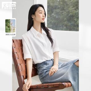 DUIBAI 莱赛尔亚麻 女式通勤短袖衬衫
