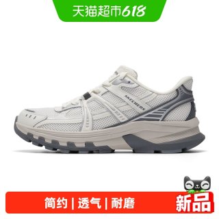 88VIP：斯凯奇 男鞋厚底缓震运动鞋透气跑步熊猫鞋简约休闲鞋