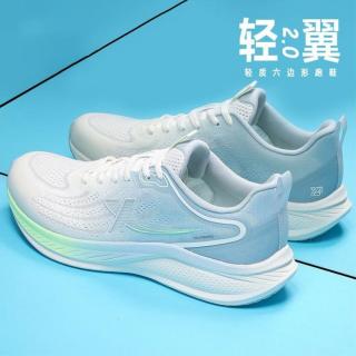 特步 轻翼 男款跑步鞋