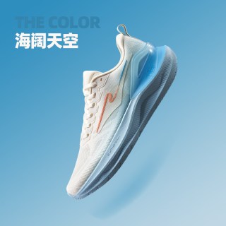 鸿星尔克 天马3 男款越野跑鞋 51125103048-0416