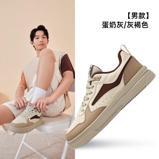 鸿星尔克 男款休闲运动鞋 51124201123-0718