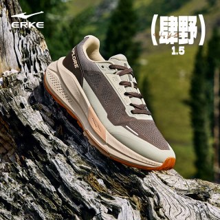 鸿星尔克 肆野1.5 男款越野跑鞋 51124403015-0331