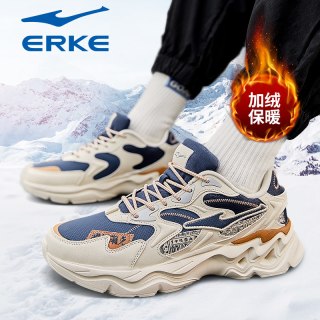 鸿星尔克 战地女神 男款运动休闲鞋 51124321308-0917