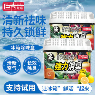 巨奇 JUQI 巨奇 冰箱除味剂 除臭消毒杀菌神器 150g*3盒