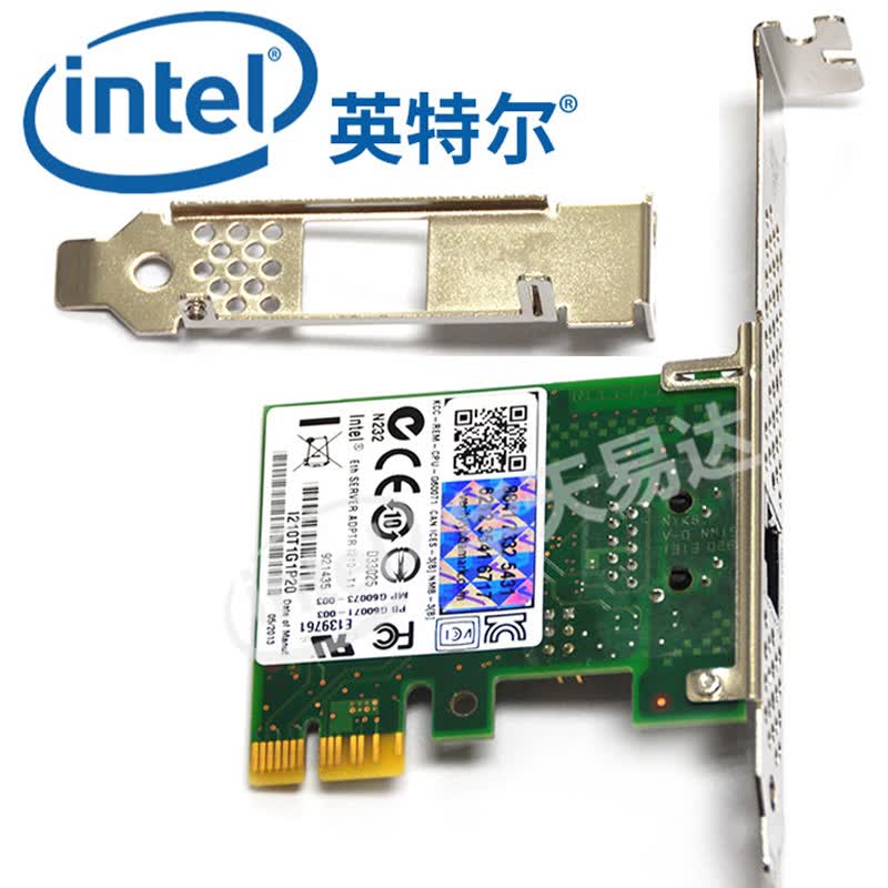 英特尔 I210-T1 千兆单口 PCIe 服务器网卡 I210T1BLK