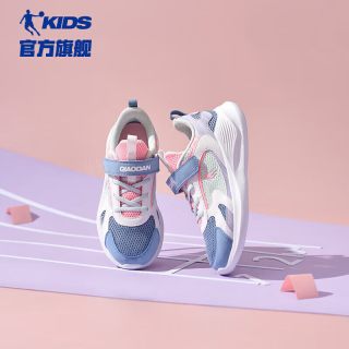 乔丹 女款跑步鞋 QM3160288-MZ