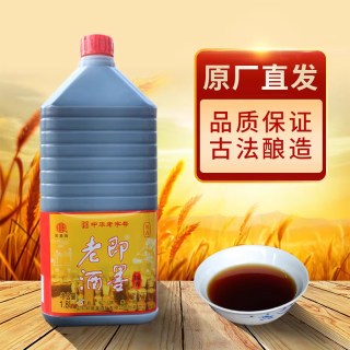 即墨 老酒 1800ml 陈香大桶实惠装