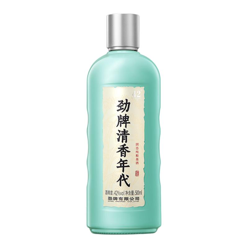 劲牌 清香年代白酒 50ml 42度
