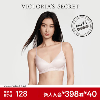 维密 无痕 女士文胸 5ZP0晨雾紫 11245438 L (亚洲码)80C/85A/85B