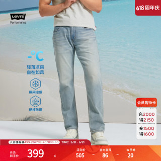 Levi's 冰酷系列25年春季男士时尚502标准锥型牛仔长裤 浅蓝色 34 (32)