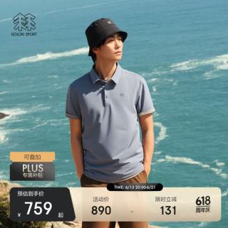 KOLON SPORT SECO POLO 男士速干T恤