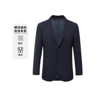 限尺码：BOSS HUGO BOSS男士秋季商务休闲修身羊毛西装西服外套