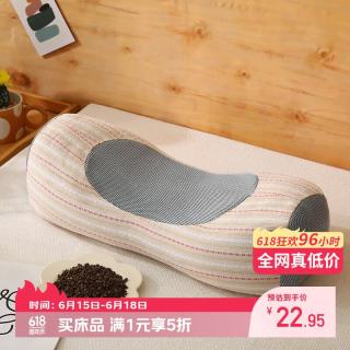 罗蒙 全棉3d条纹荞麦枕头立体枕呵护颈椎透气亲肤枕芯 条纹-粉 单只 46cm*15cm