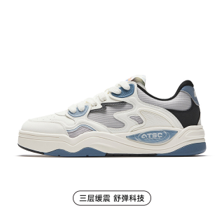 安踏 烈焰 男款板鞋 112628094