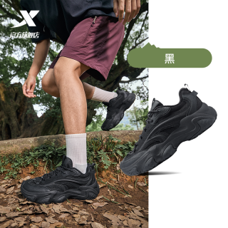 特步 苔原2 男款休闲运动鞋 874319320001