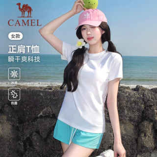 骆驼 正肩T恤 10A抗菌冰感透气运动短袖上衣女 C26BZ07086 无际白