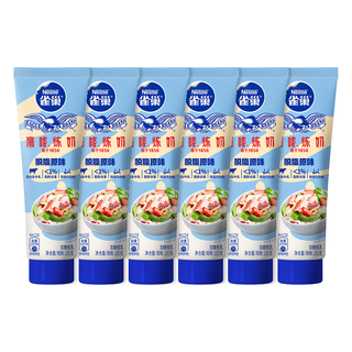 雀巢 鹰唛脱脂原味炼乳 185g*6