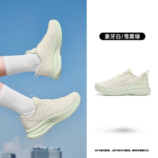 乔丹 女款跑步鞋 QXB022261215