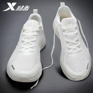 特步 男鞋夏季薄款网面运动鞋男士2026新款休闲轻便软底透气跑步鞋