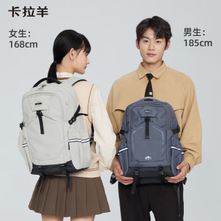 卡拉羊 五维减负护脊防下坠抱抱包 CX5529 幻影灰 22L